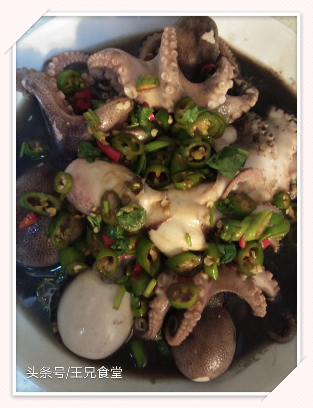 爱吃八爪鱼的一定要收藏,吃八爪鱼的七种方法