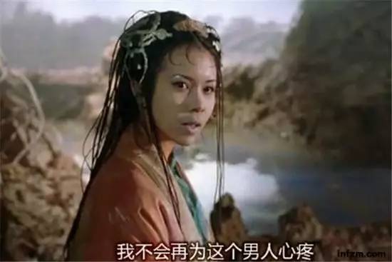 白骨精背上有几个字,白骨精背后的刻字