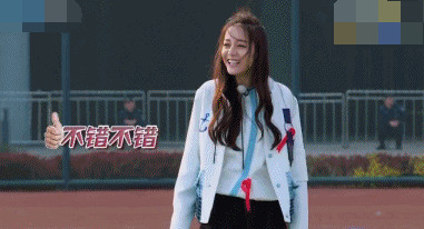 跑男鹿晗热巴对视片段,鹿晗热巴跑男视频对视