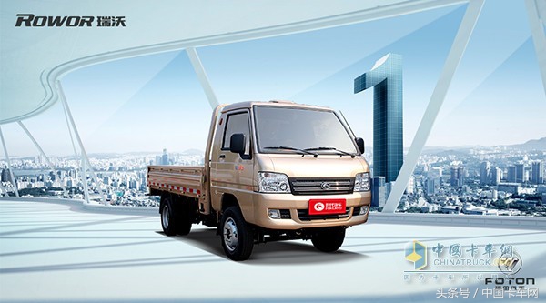 驭菱vq1出新款,2016驭菱vq1