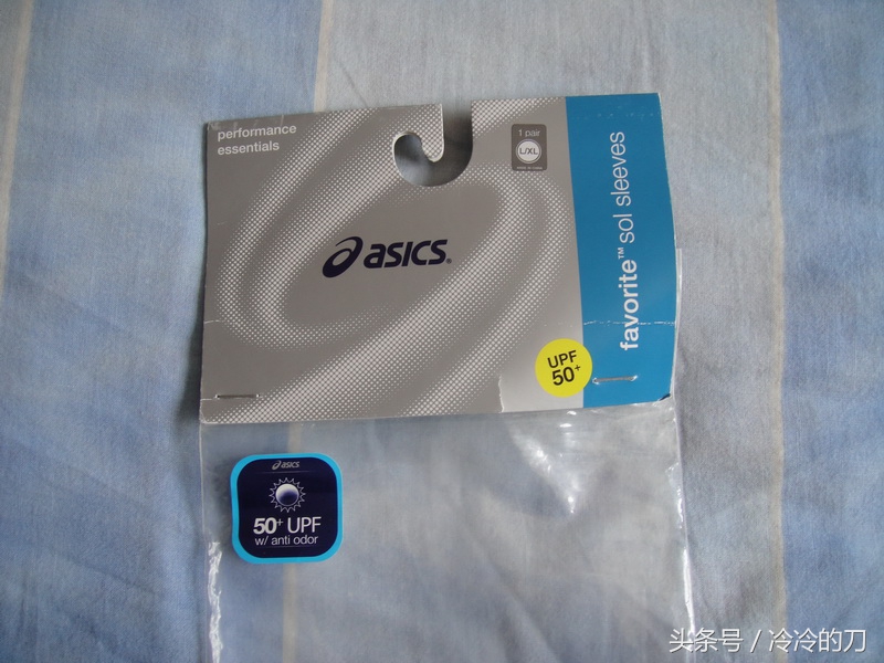 天气热袖套,下雨天可以戴防晒袖套吗