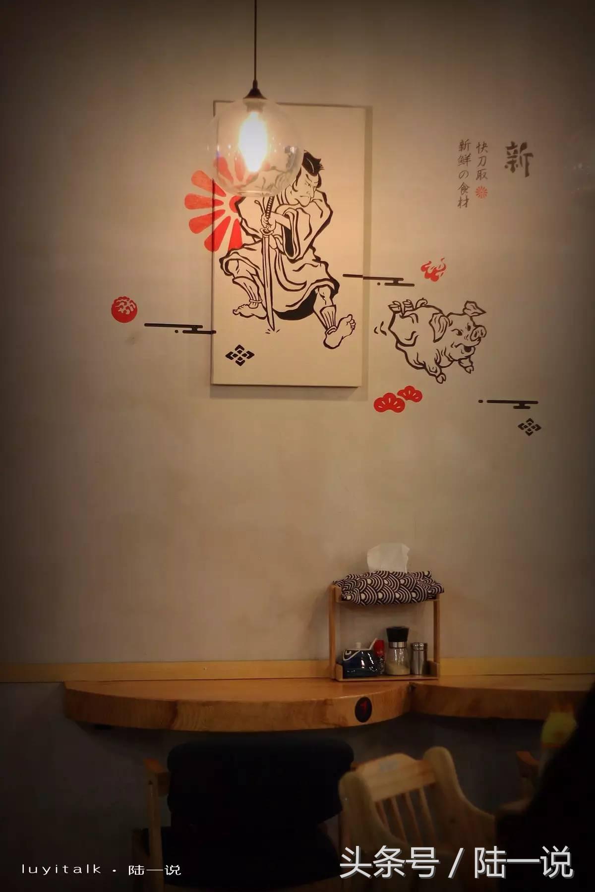 味蕾国度:90后海归卖面,一碗78,一天只卖10碗