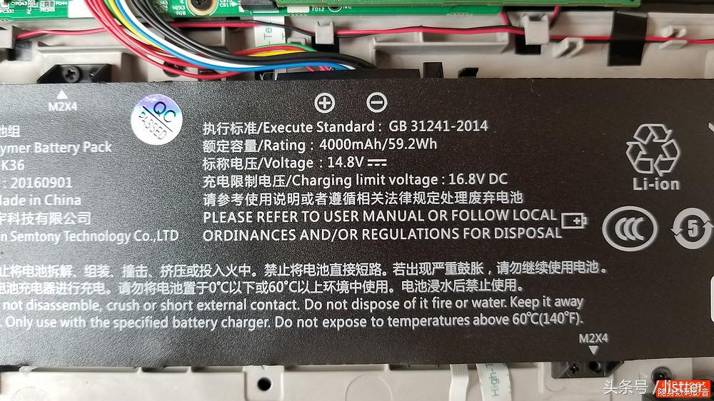 标配机械键盘的游戏本,自带机械键盘游戏本推荐