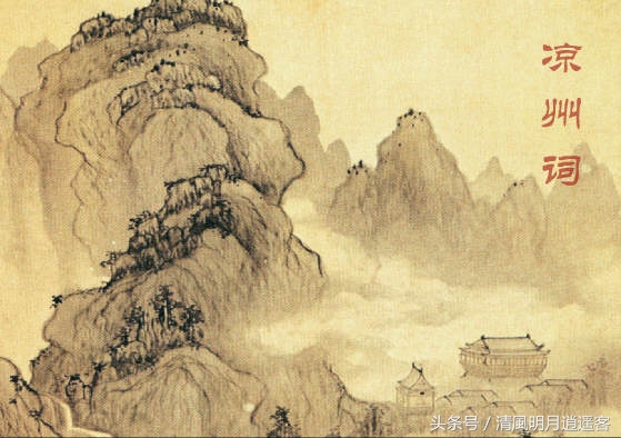 五万首《全唐诗》TOP10，有没有你最喜欢的？