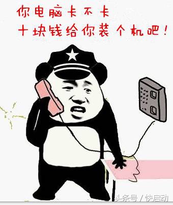 傻瓜式一键重装,小白一键重装系统教程傻瓜式