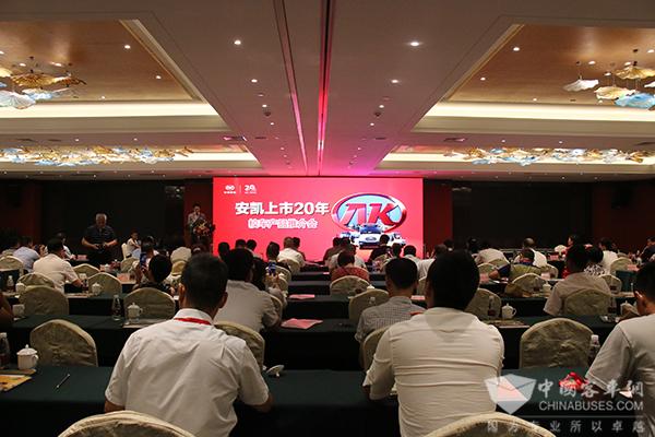 安凯校车安全测试,安凯客车企业愿景