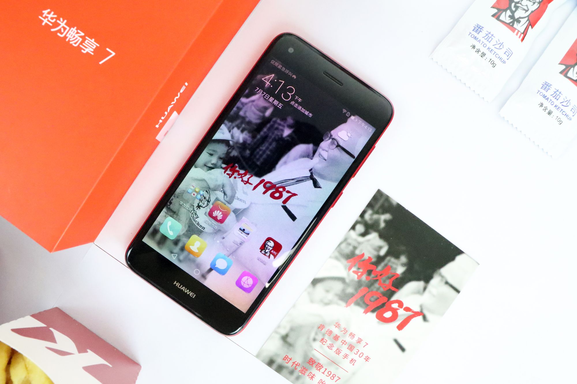 美到没朋友是什么体验,华为畅享7体验