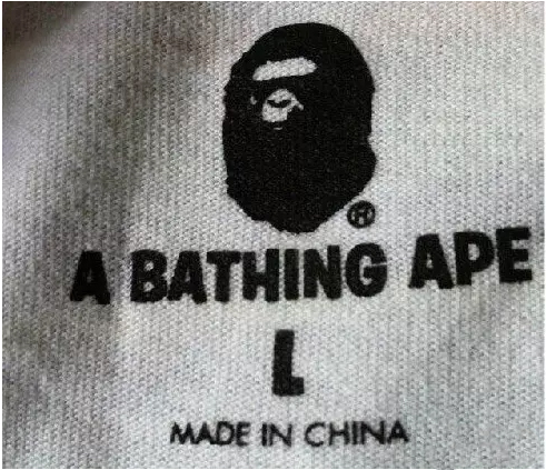 衣服上的领标怎么看,领标衣服是啥