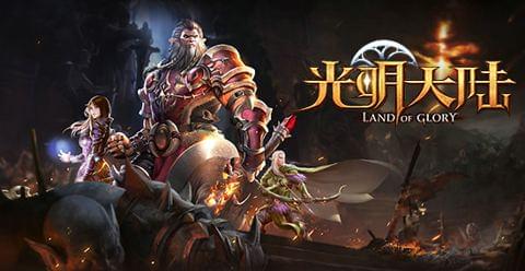 2017手游排行榜前十名推荐,2017大型3d手游排行榜