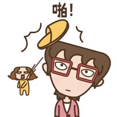 神经病舍友的真实感受,有一群神经病舍友是什么体验