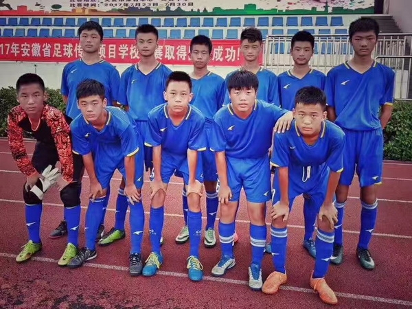 蜀山校园足球,蜀山区校园足球联赛2024
