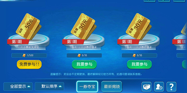 怎么才可以躺着玩游戏就能赚钱,如何边打游戏边赚钱