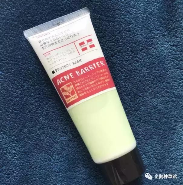 有没有永远不长痘的办法,有没有办法永远不长痘