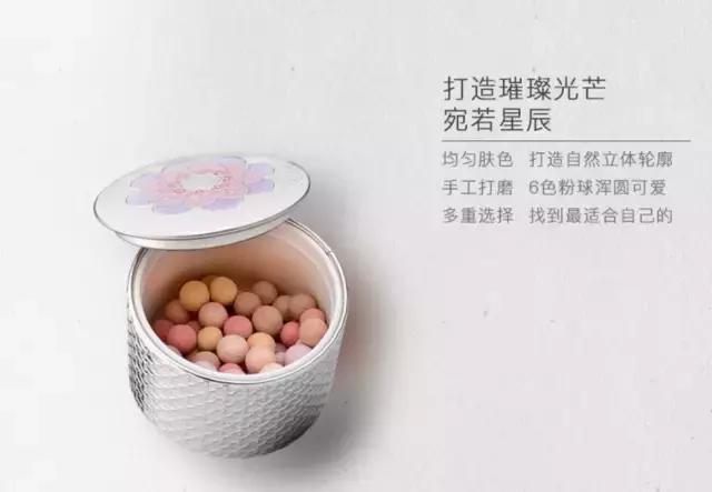 香奈儿10号蜜粉显得油光,香奈儿10号蜜粉怎么显得油光