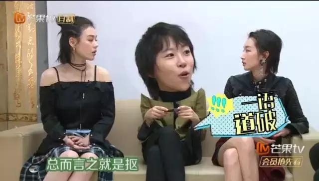 吐槽窦靖童完整版,窦靖童演唱会吐槽大会