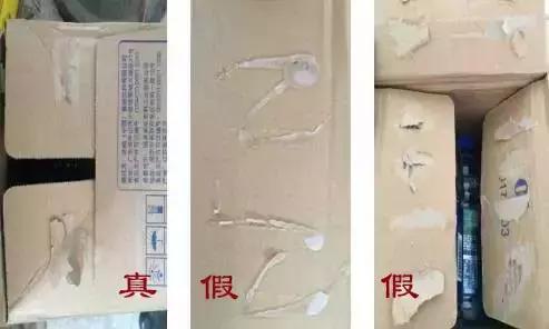 如何辨别饮料假的还是真的,真假饮料的鉴别方法