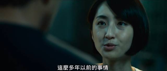 我的真实前半生,深度揭秘我的前半生