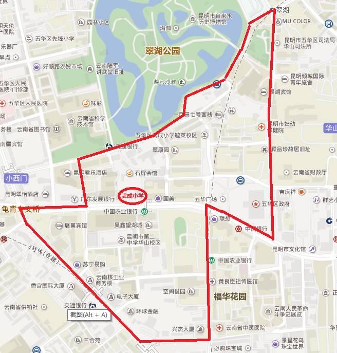 昆明小学划片公布周围房价如何,昆明学位房和学区房的区别
