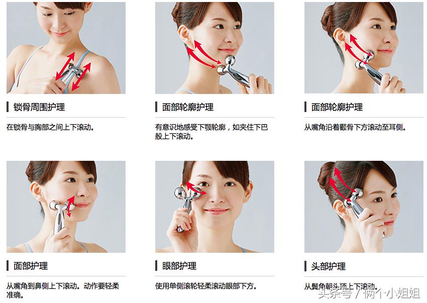 七种网红美容仪,现在比较流行的美容仪有哪款