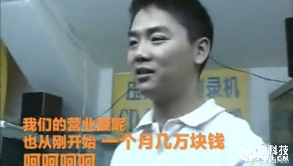 这些年错过很多机会,这些年错过的投资机会