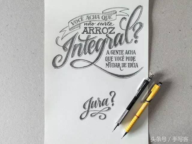 别拦着我我要练字表情图片,别拦我写作业