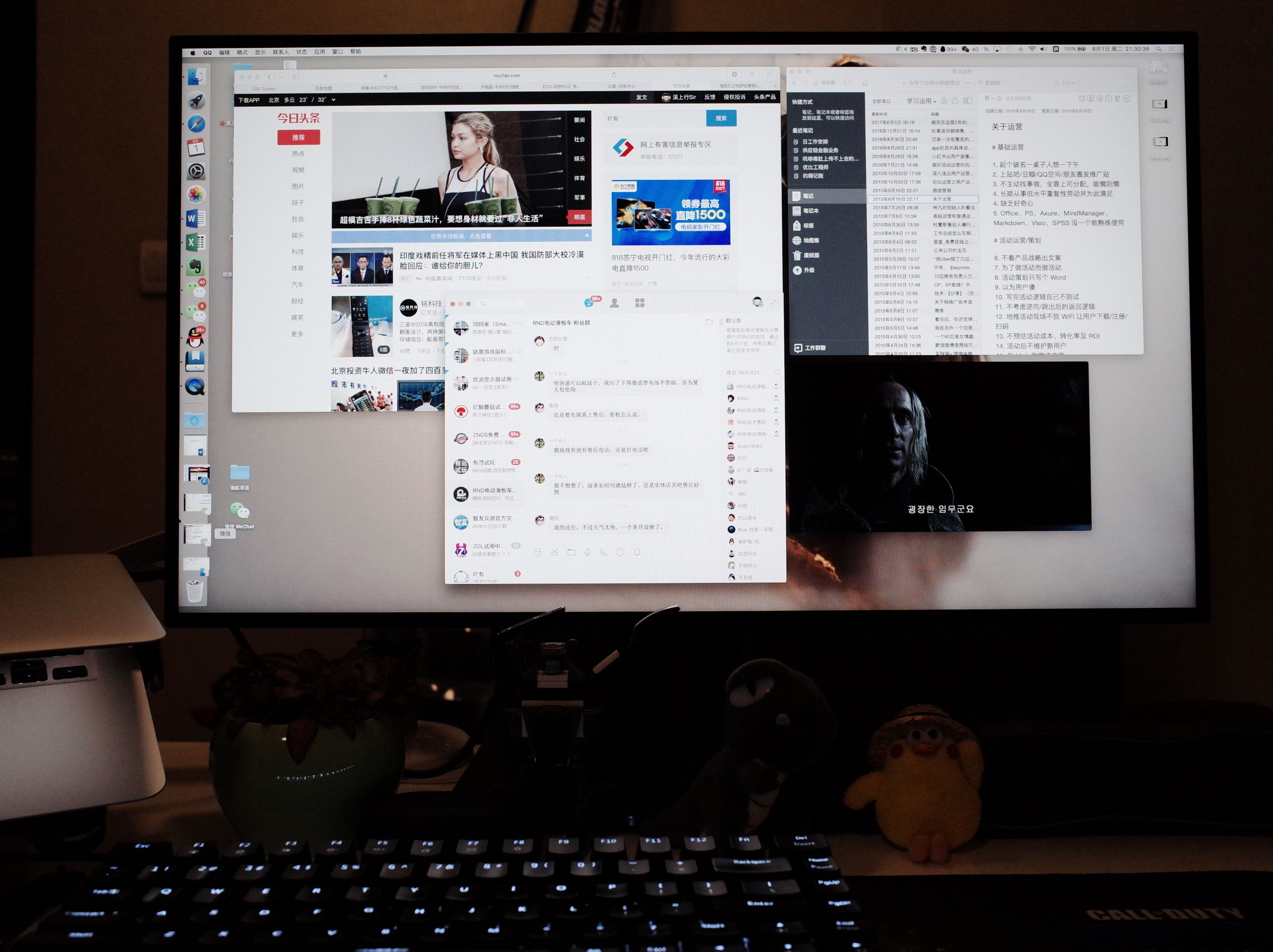 当笔记本*党**一直以为mac就是机制的时候，一定是忽略了显示器还有这样一种打开方式，外挂显示器的完整体验