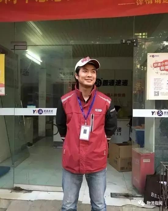 今天，向每一个这样的物流人致敬！安能、德邦、中通、邮政、日日顺、运满满