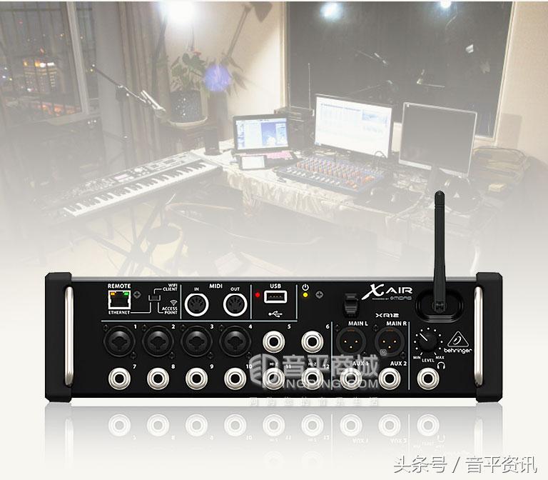 百灵达xr12调音台操作界面,百灵达behringer升级