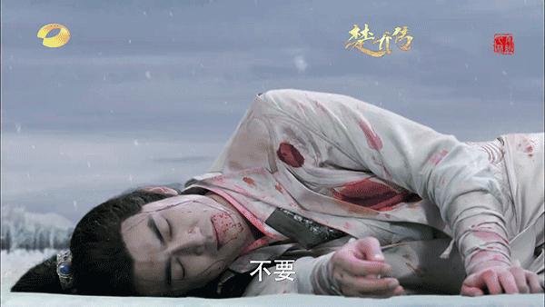 《楚乔传》结局太草率，宇文玥沉入冰湖，月七也死了！制片方微博沦陷，第二部原班人马你还追吗？