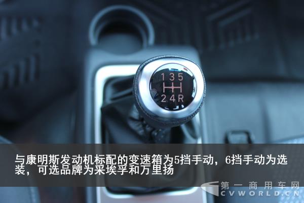 四川现代盛图轻卡动力怎么样,庆铃与欧马可哪个好