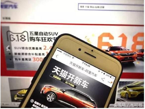 阿里新零售的具体举措,阿里新零售动作