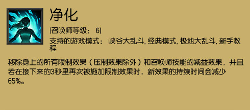 谁告诉你ADC不能Carry？横扫国韩双服走A怪AD套路详解