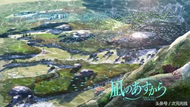 少男少女之间的恋爱故事——《来自风平浪静的明天》!就是看了这个爱上的水手服!大海的故事和夏天更配哟!