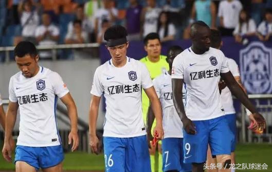 泰达最新消息,泰达最新实力分析