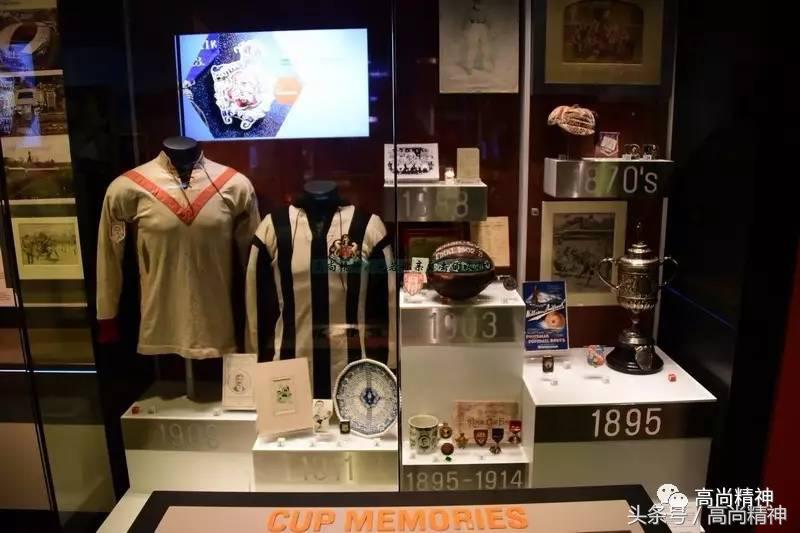 从蹴鞠到足球,足球历史前十排名贝克汉姆