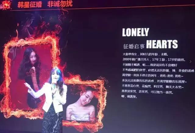 2014年郑州广播电视台十佳主持人,郑州电台十大主持人