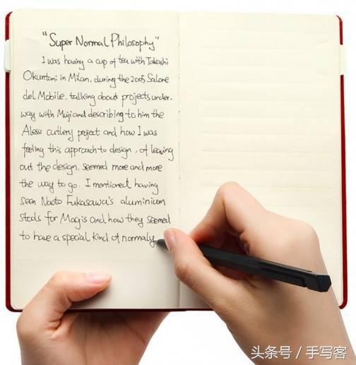 别拦我，我要写字！我的笔呢？我的纸呢？