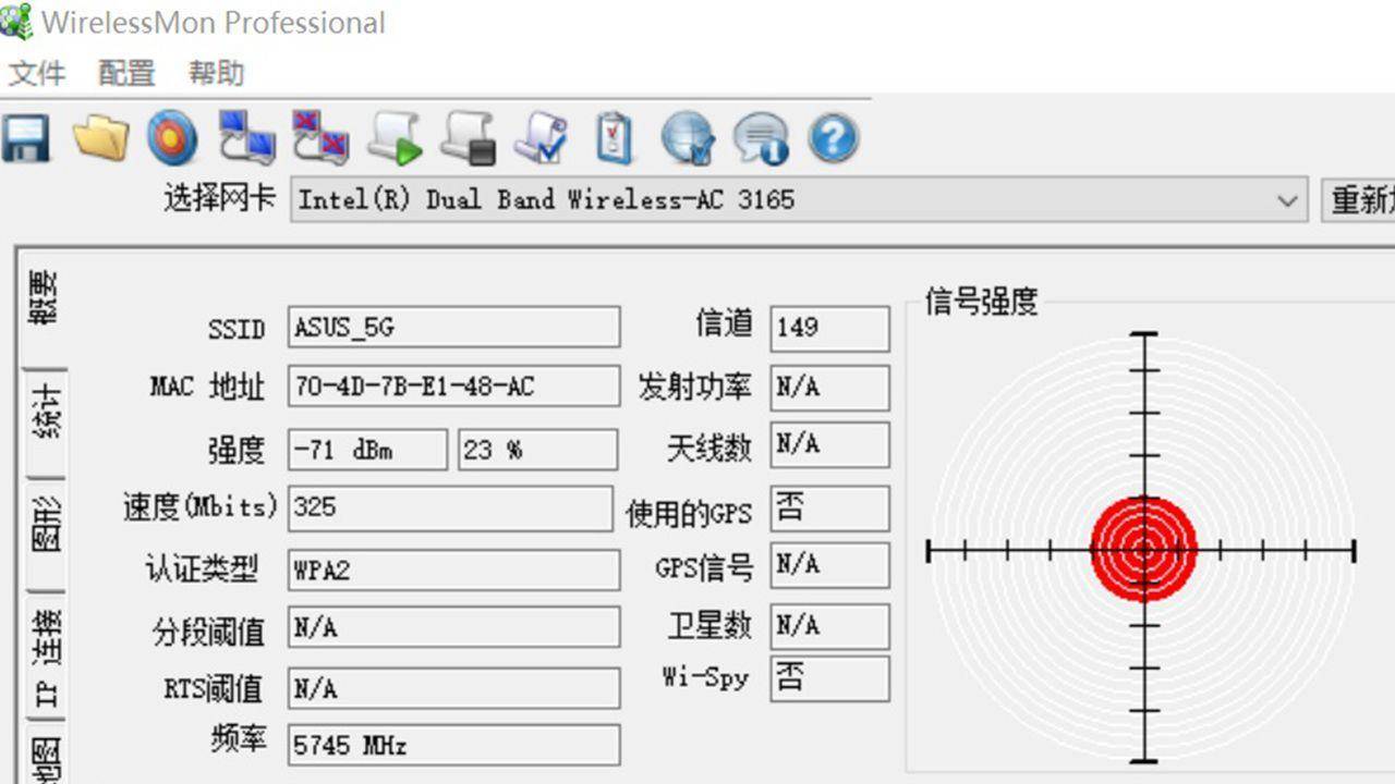 华硕ac1900p详细参数,华硕rt-ac1900双频合一