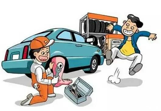 自带配件去修车,修车需要备什么配件吗