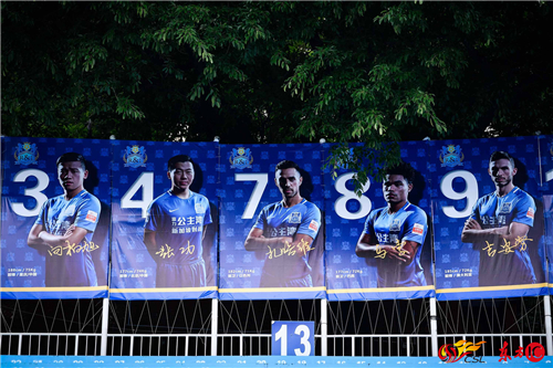 中国专业足球球场巡礼,中国球场赛事