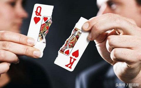 离婚有小孩需要什么手续及证件,离婚需要什么手续及证件2021