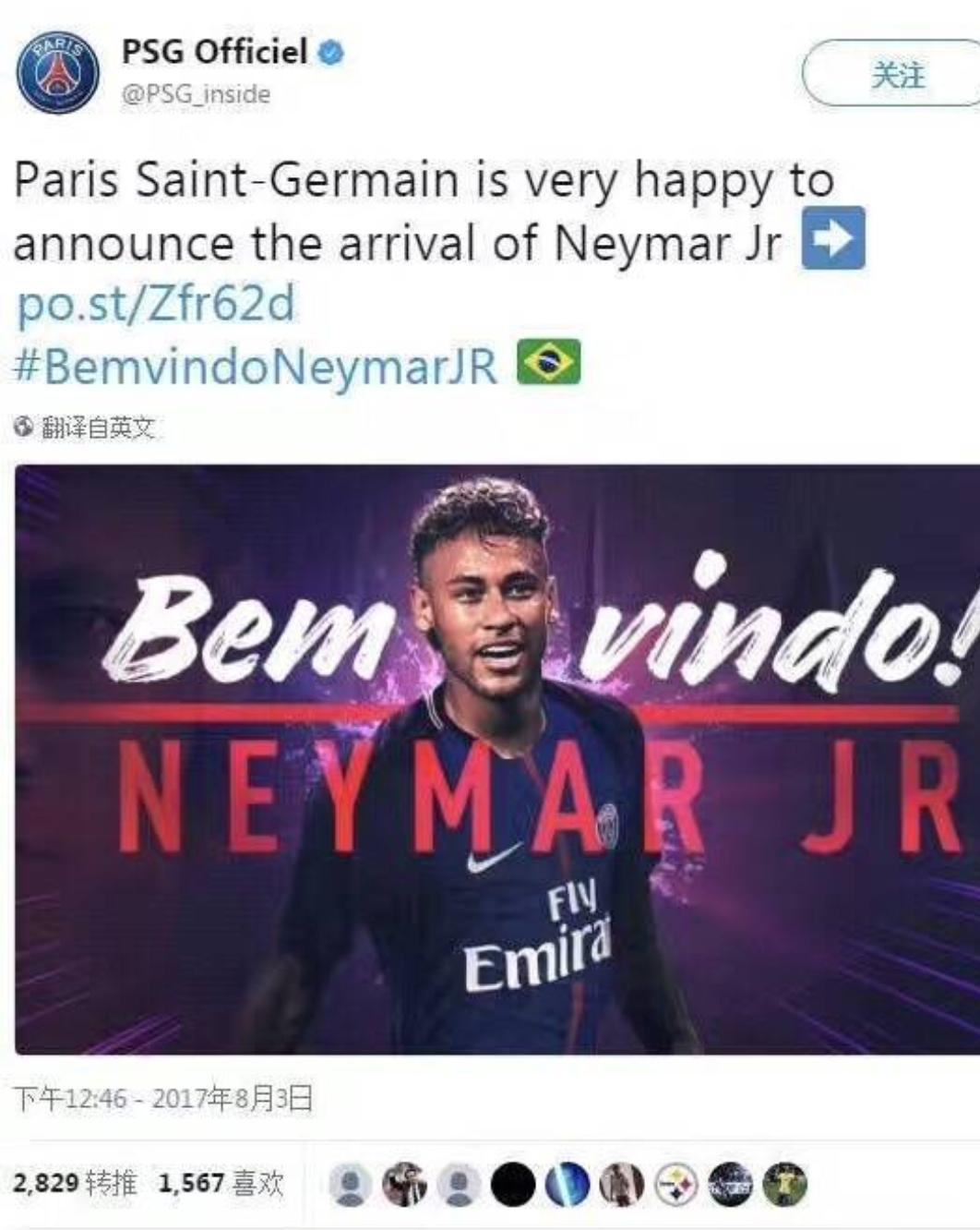 姬宇阳谈恒大全视频,姬宇阳足协杯