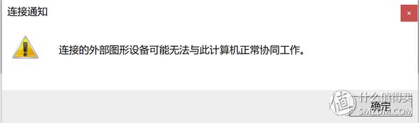 掌控雷电？——AKiTiONode-Thunderbolt3外置显卡转接盒十字评测