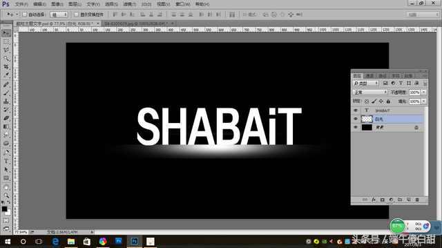每天进步一点点剪映教程,每天进步一点点文字排版