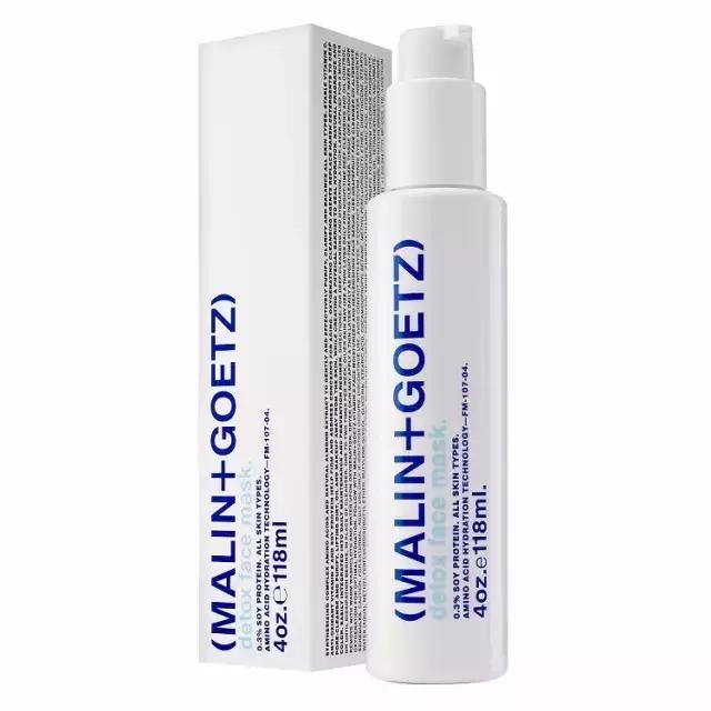 海蓝面膜和前男友面膜哪个好,有什么面膜比前男友面膜效果好的