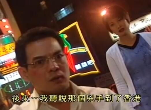 刑事侦缉档案4经典案例,刑事侦缉档案4最经典的一个案子