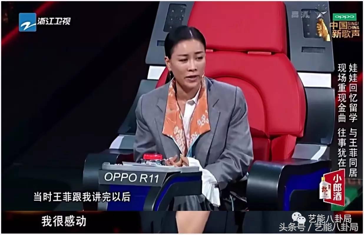 周杰伦陈奕迅胖,陈奕迅为何叫陈胖