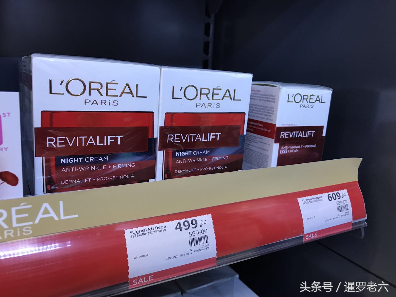 泰国化妆品购物必买清单欧莱雅,在泰国买大牌化妆品便宜吗