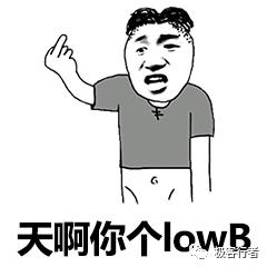 150排量机车推荐哪款,国货当自强免费阅读全文