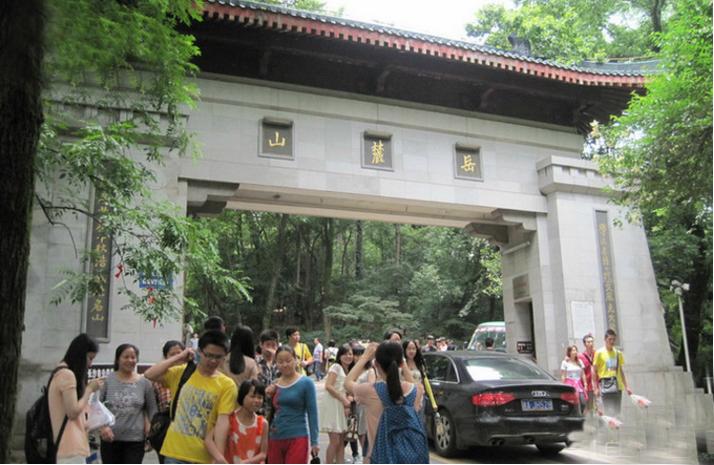 长沙住哪里去岳麓山和橘子洲方便,长沙橘子洲头住宿攻略